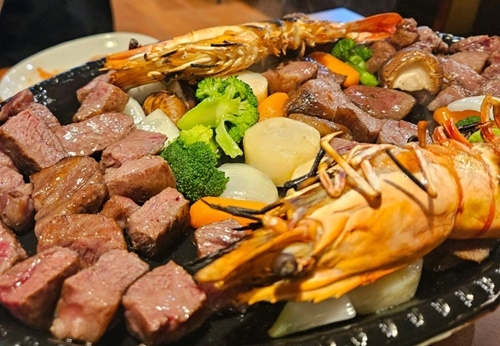 대화로