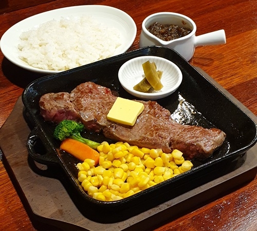 대화로
