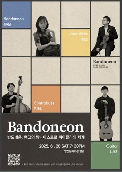 행사와 강좌