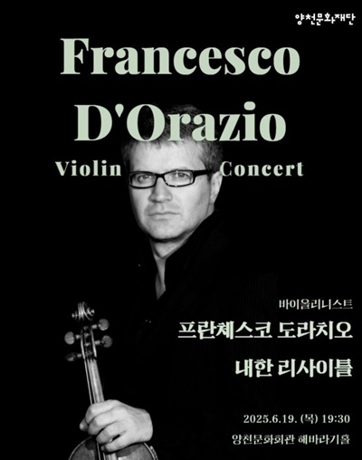 행사와 강좌