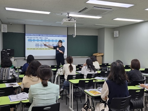 일산청솔학원네오관