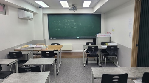 YSD 너희의봄날영어