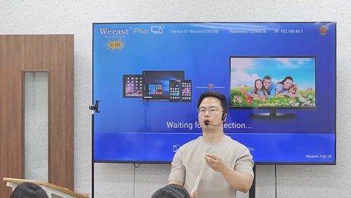 종필영어학원