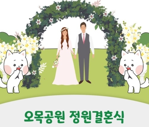 8월 우리 지역에서 열리는 행사