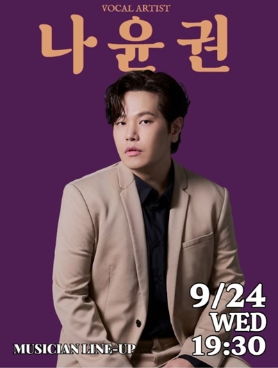 8월 우리 지역에서 열리는 행사