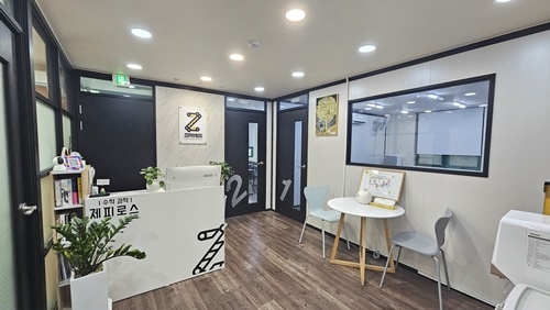 제피로스 과학수학학원