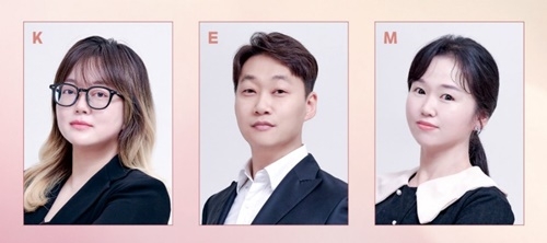 벨루스학원