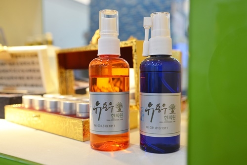 유용우한의원