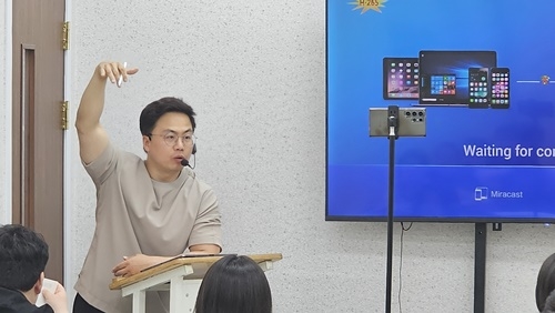 종필영어학원