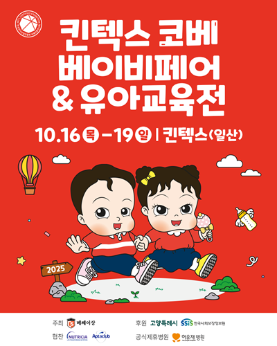 허유재병원