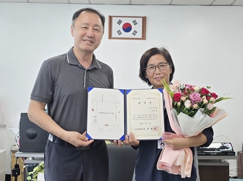 산천초목팜