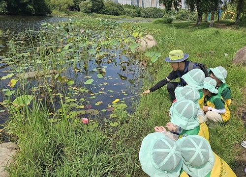 산천초목팜