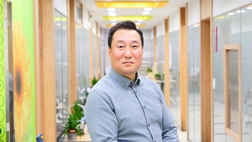 활명 수학원