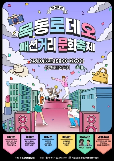 우리 지역에서 열리는 행사와 강좌