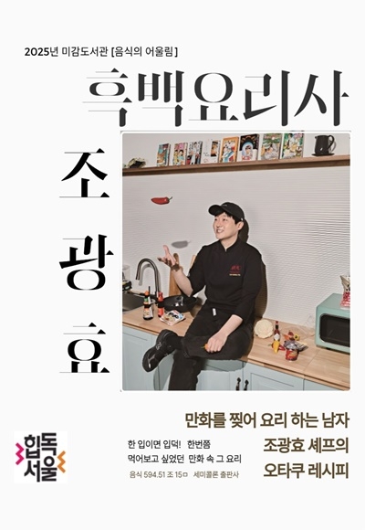 우리 지역에서 열리는 행사와 강좌