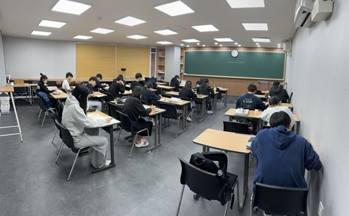 국풀국어학원