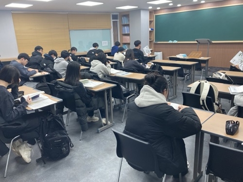 국풀국어학원