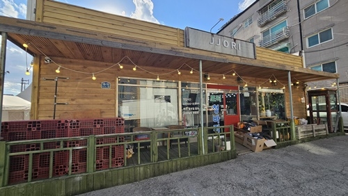 쪼리청바지 파주 운정 본점