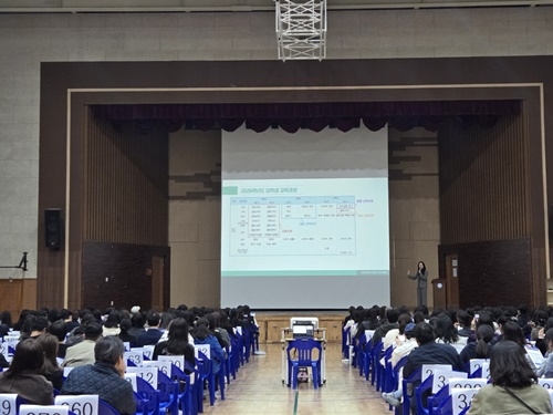 저현고 학교설명회