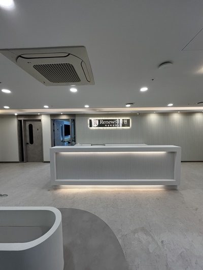 리뉴어학원 김포관