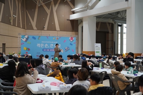 탄소중립지원센터