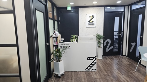 제피로스과학수학학원