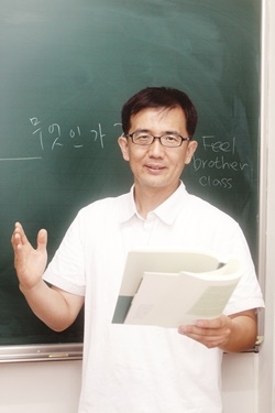 일산 후곡 필 사회 역사 학원 장상열 원장