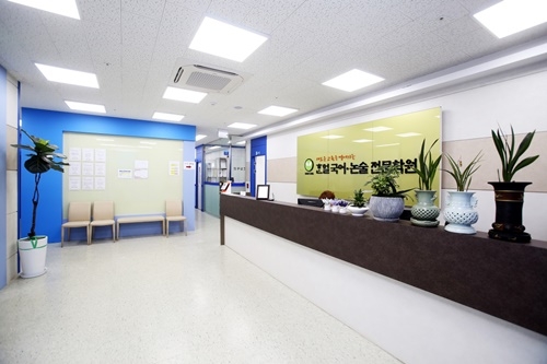 한얼국어·논술전문학원