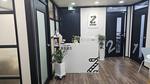 제피로스수학과학학원