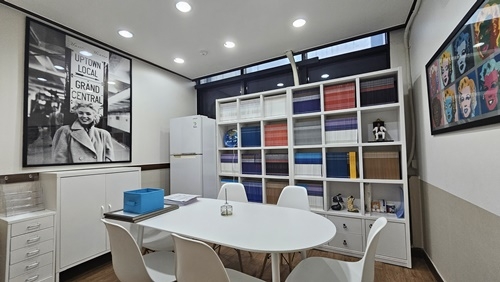 정구승영어학원