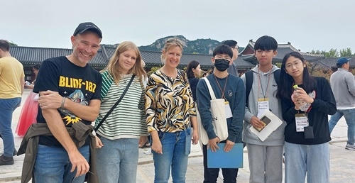 세계문화교류센터