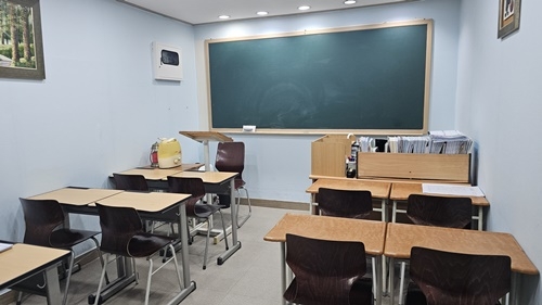 에이포인트영어학원