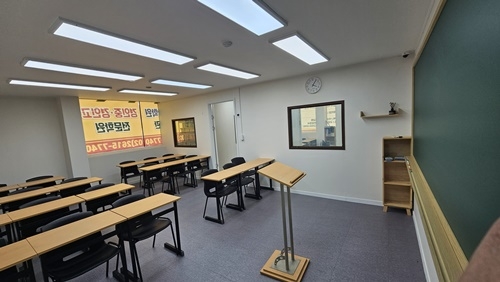 최인규영어사관학원 개봉관