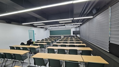 공부에진심수학학원