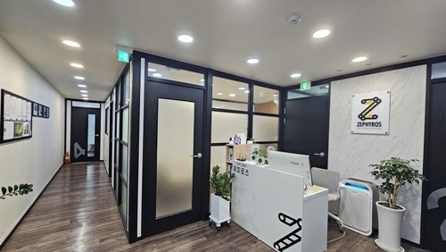 제피로스 과학수학학원