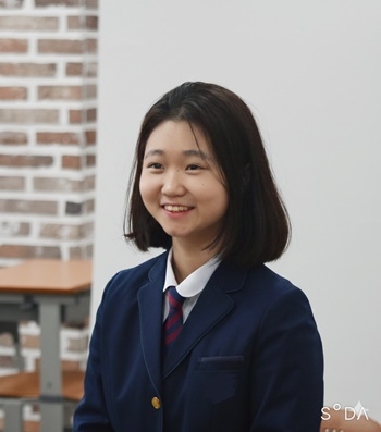 김민영(저현고 졸) 학생