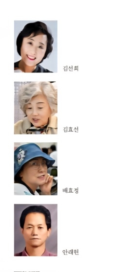 속잎 피우는 시간