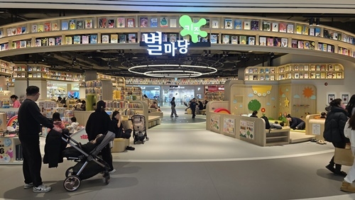 스타필드빌리지 운정