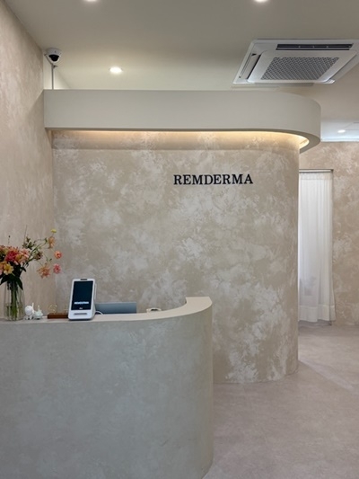 리엠더마(REMDERMA)