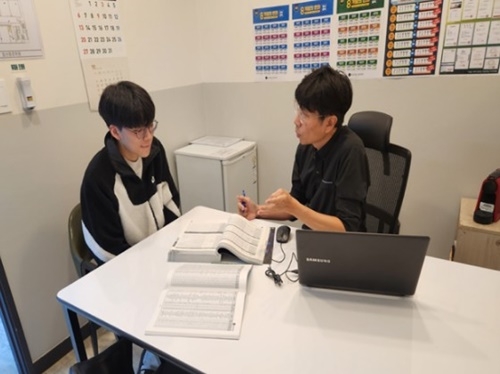 일산 명인그리트재수학원