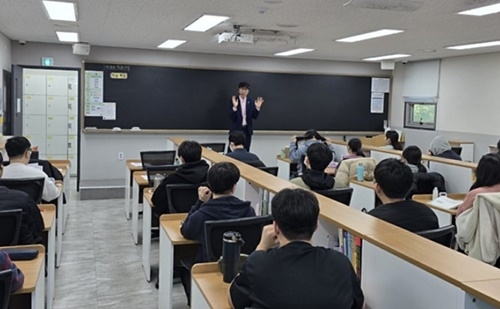 명인그리트학원