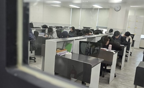 명인그리트학원