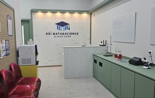 KSI수학과학학원