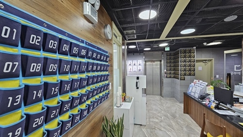 공부에진심수학학원