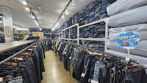 쪼리청바지 파주본점