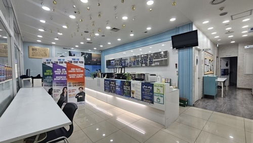 목동 YNS열정과신념영어학원