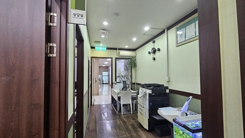 목동 김학준수학학원