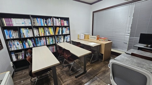 목동 김학준수학학원